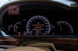 مرسيدس بنز S-Class